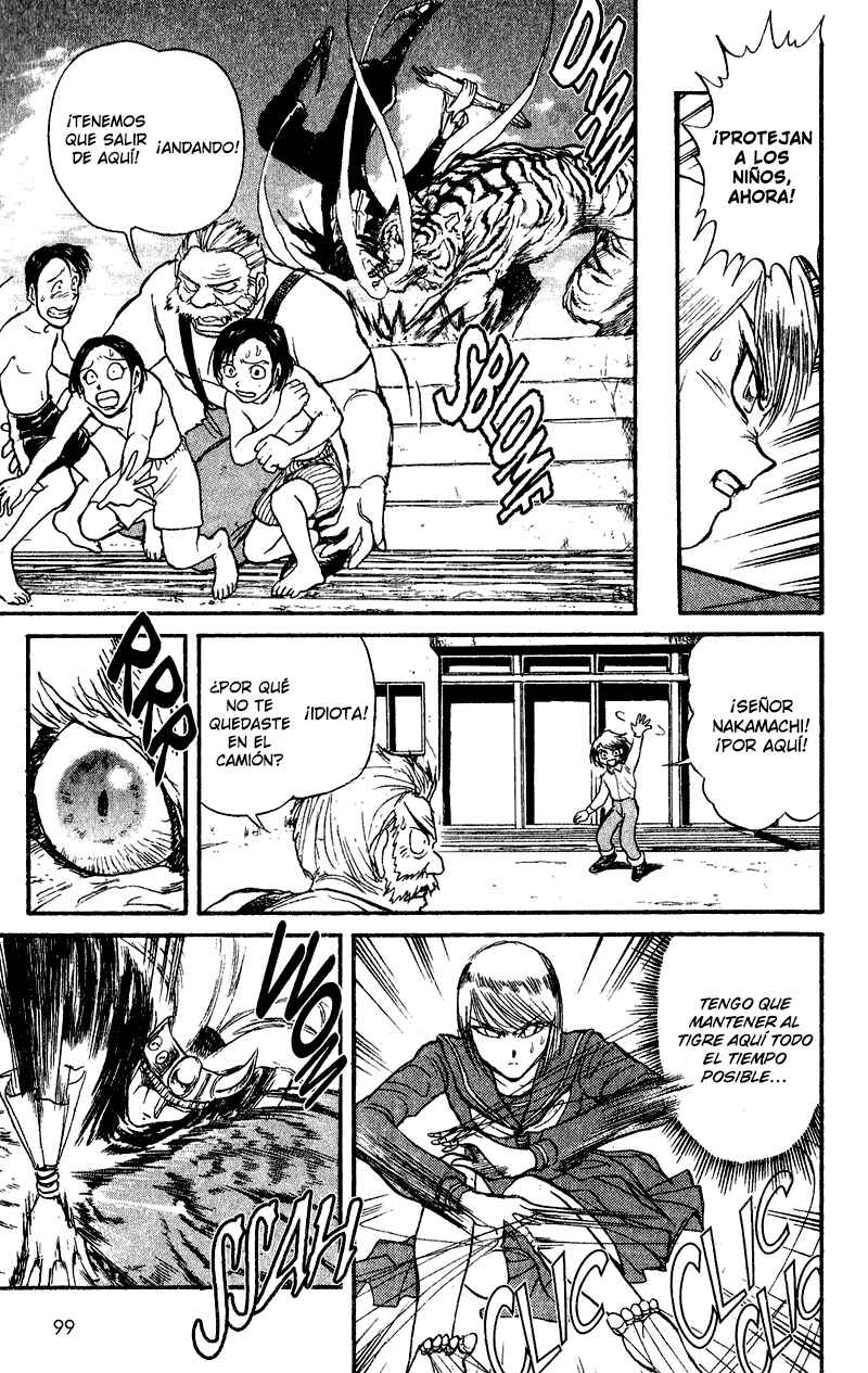 Karakuri Circus Chapter 42 - Page 3