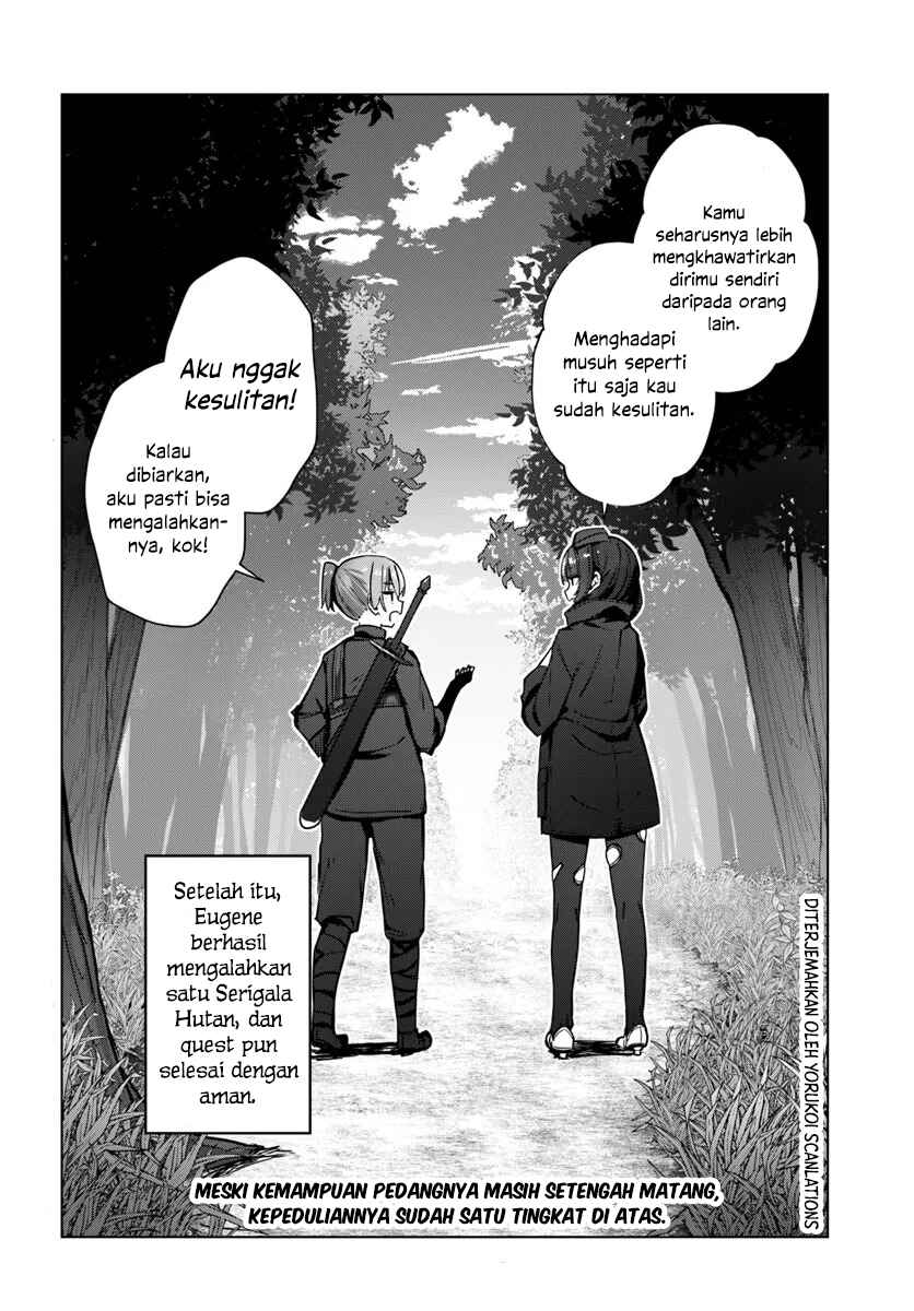 Doukyo Shiteiru Kensei no Onna Shishou ga Kawaisugite Mainichi Shiawase desu Chapter 4 - Page 20