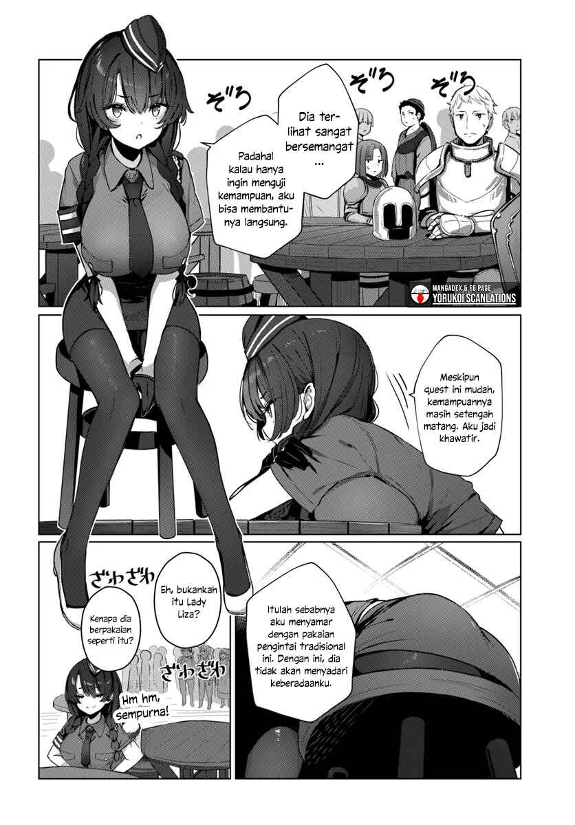 Doukyo Shiteiru Kensei no Onna Shishou ga Kawaisugite Mainichi Shiawase desu Chapter 4 - Page 6
