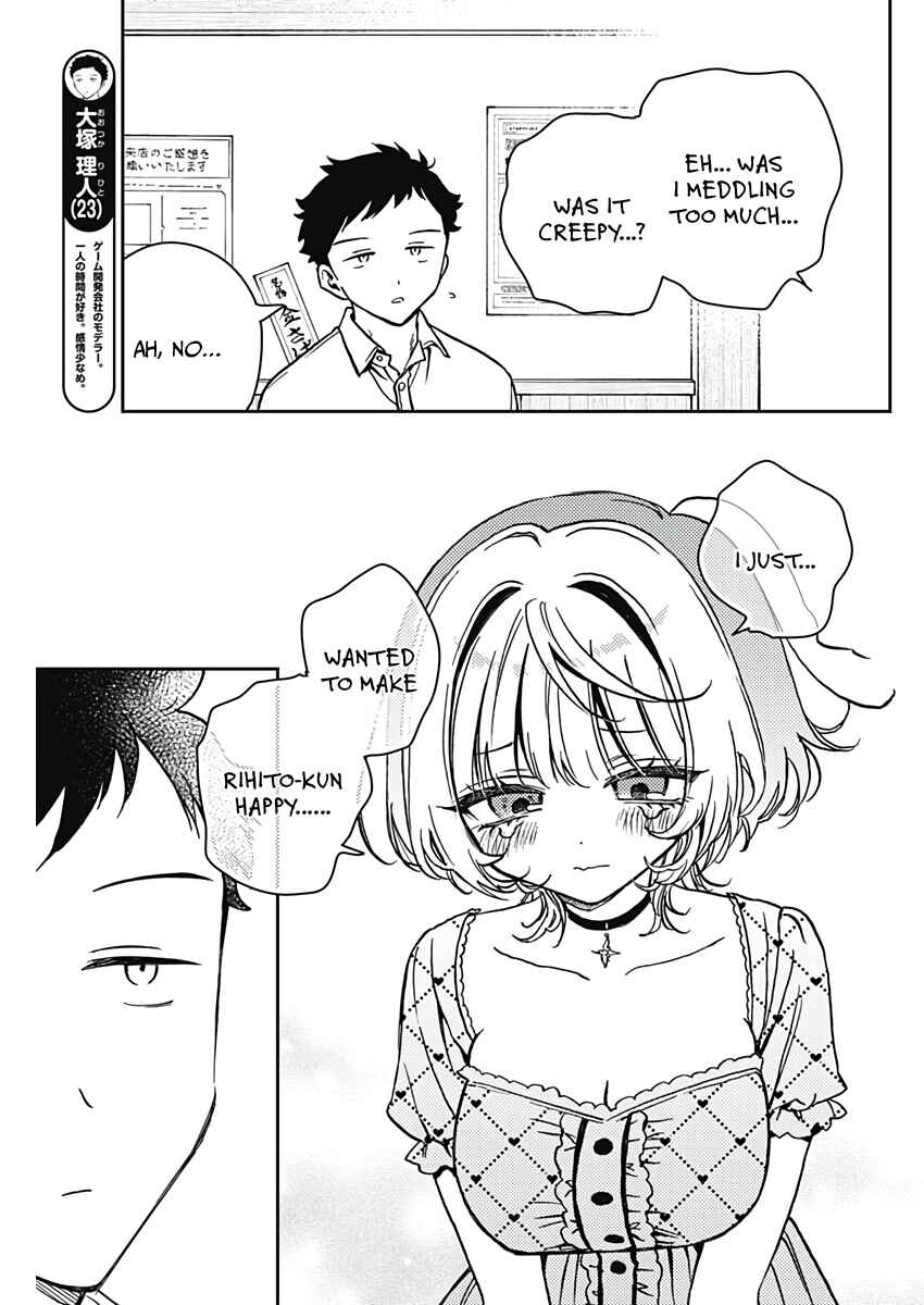 Noa-senpai wa Tomodachi. Chapter 22 - Page 13