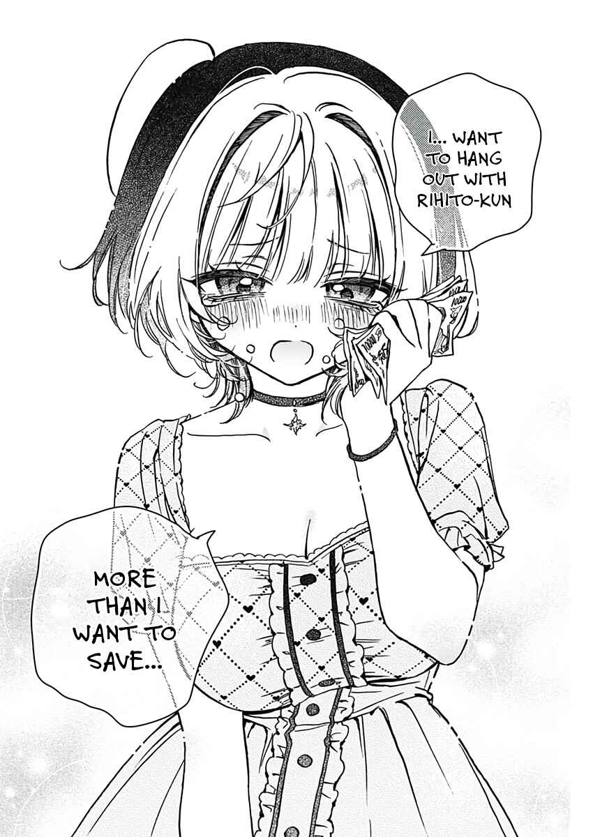 Noa-senpai wa Tomodachi. Chapter 22 - Page 16