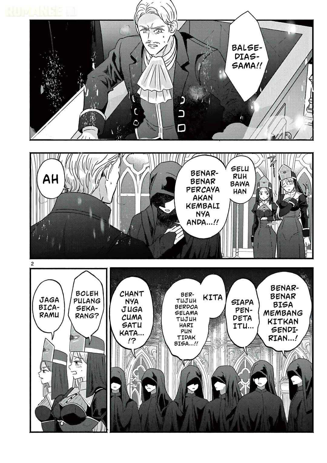 Gyaru Shinkan wa Rizare ga Darui Chapter 3.5 - Page 3