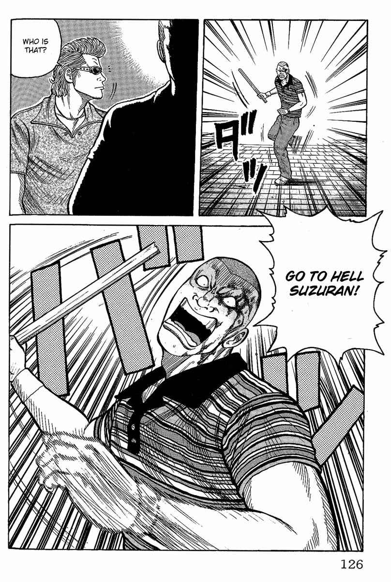 WORST Chapter 11 - Page 20