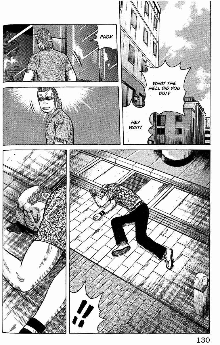 WORST Chapter 11 - Page 24