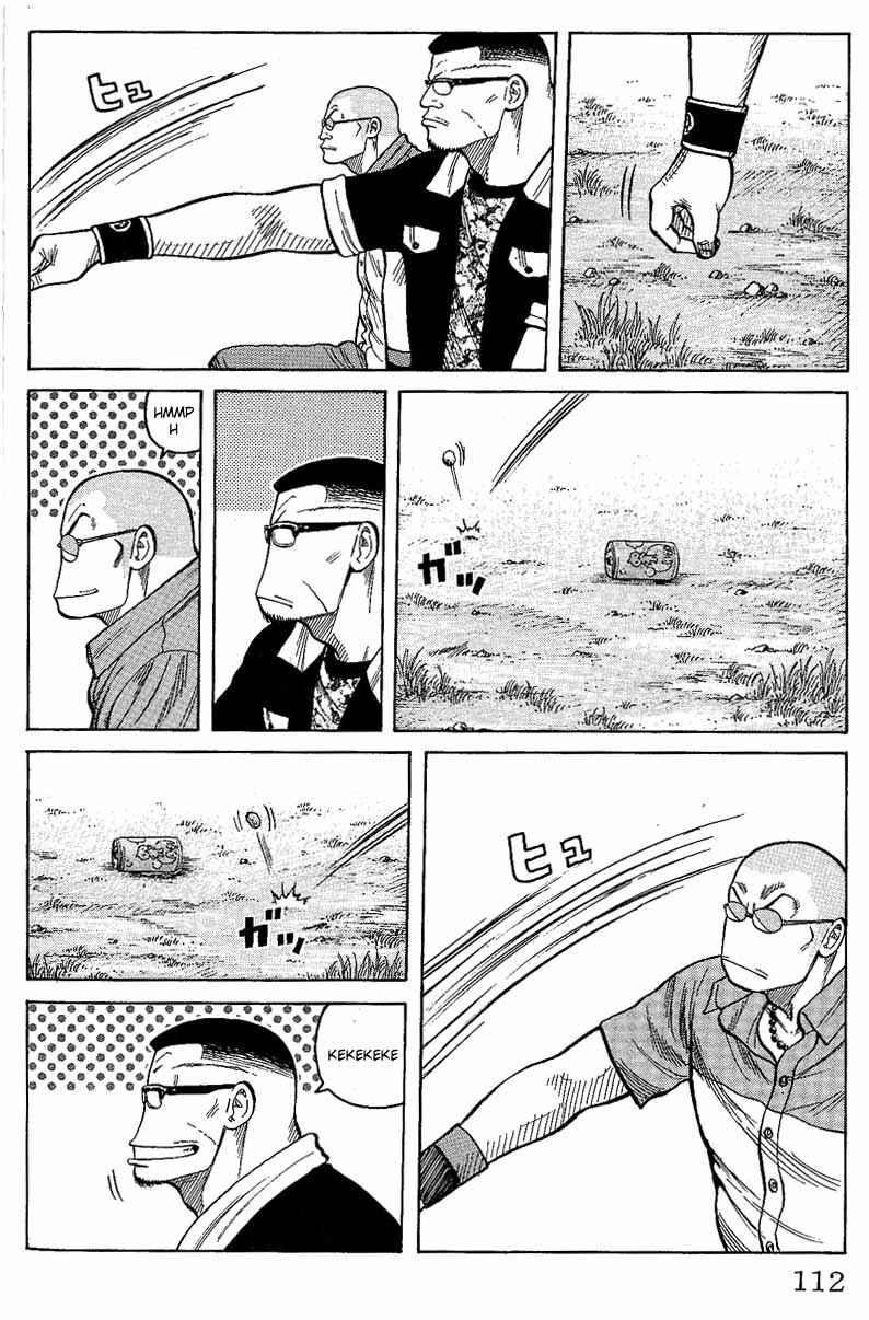 WORST Chapter 11 - Page 6