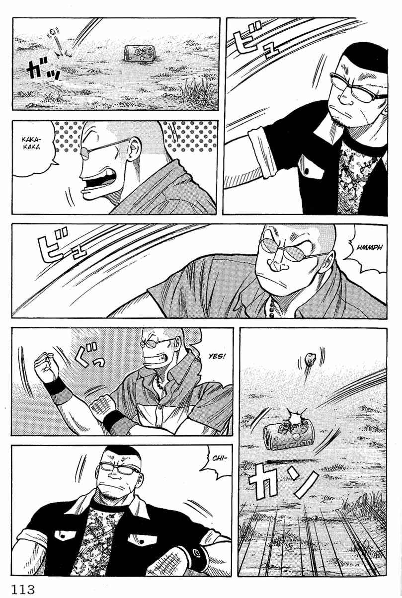 WORST Chapter 11 - Page 7