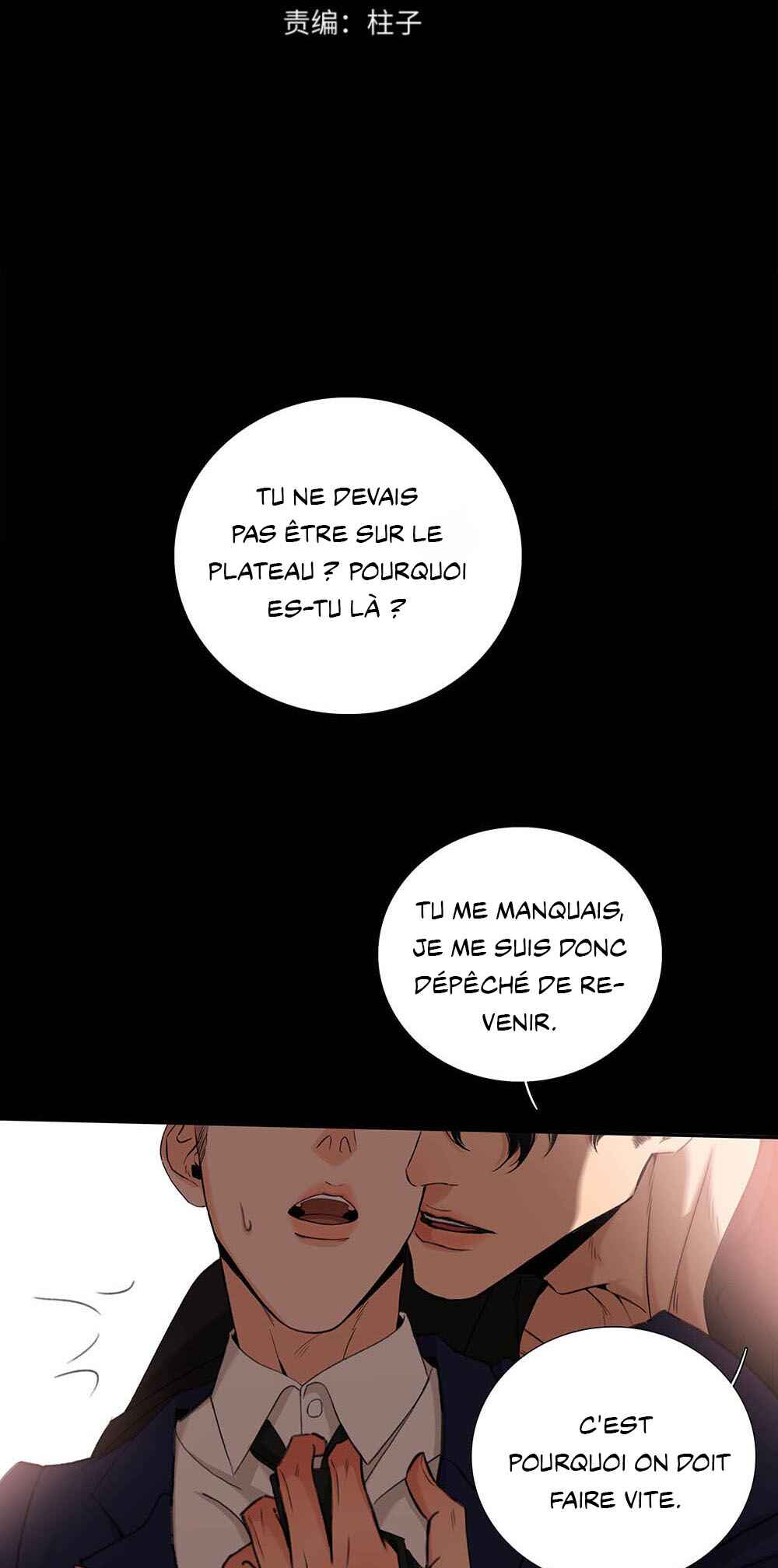 Debt of Love Chapter 70 - Page 4
