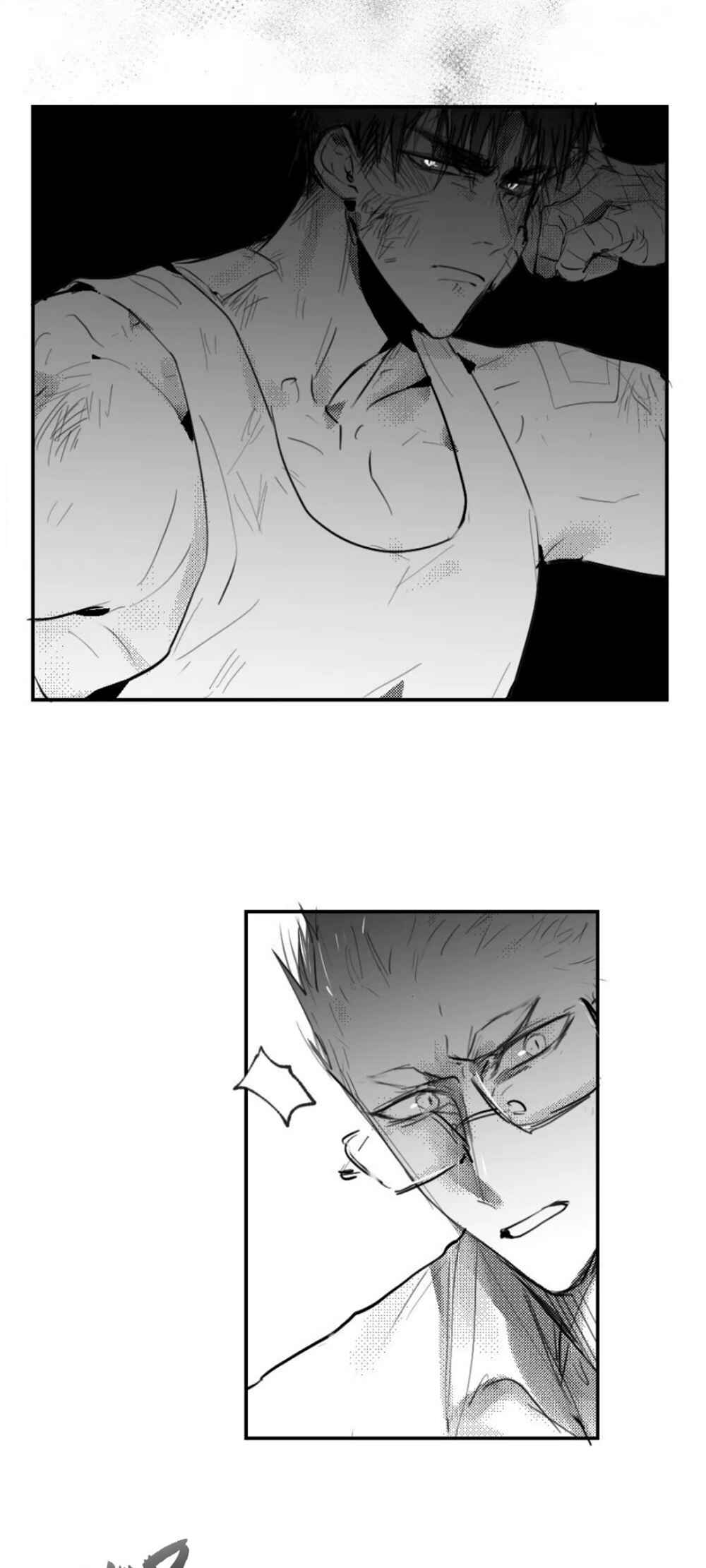Doctor-patient relationship Chapter 7 - Page 8
