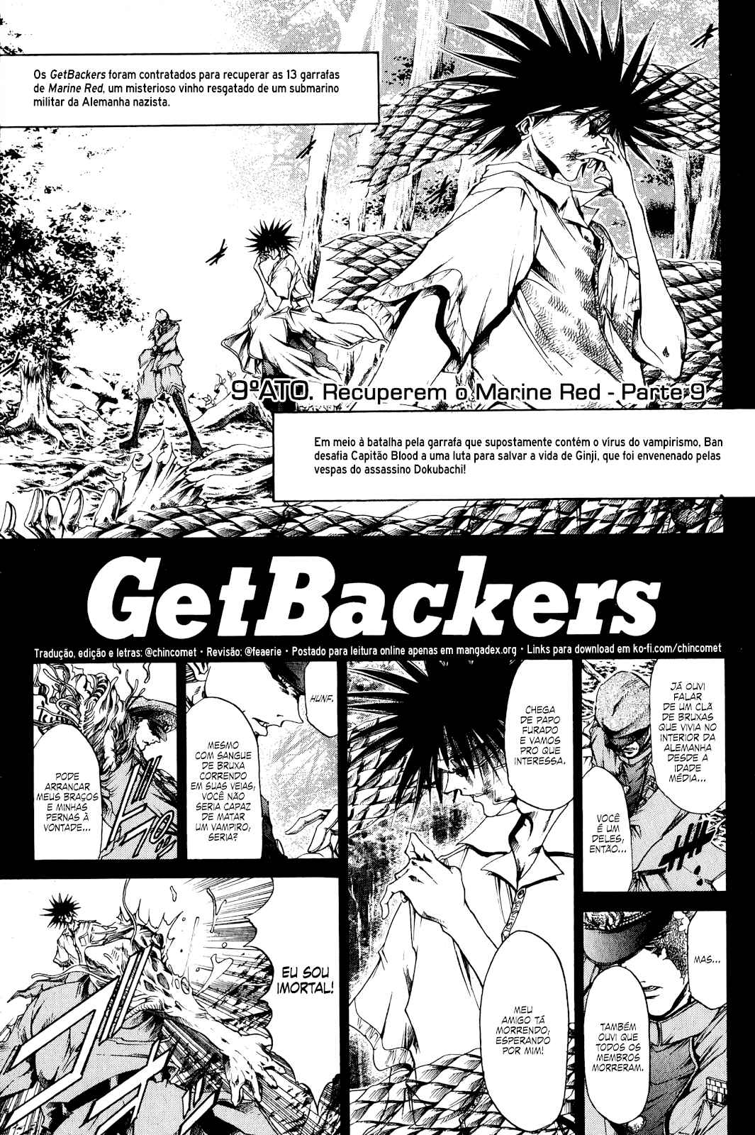 GetBackers Chapter 159 - Page 1