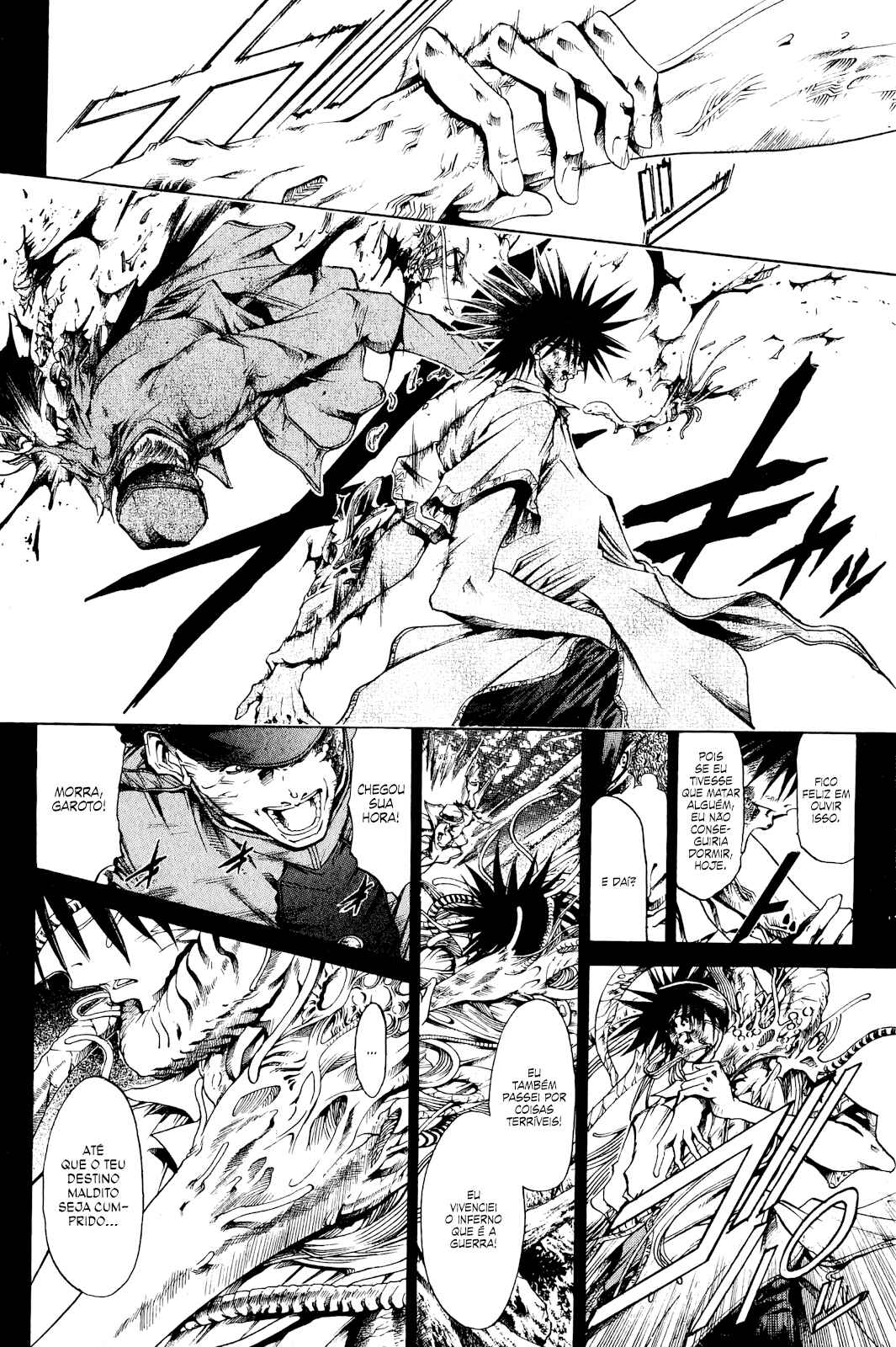 GetBackers Chapter 159 - Page 2