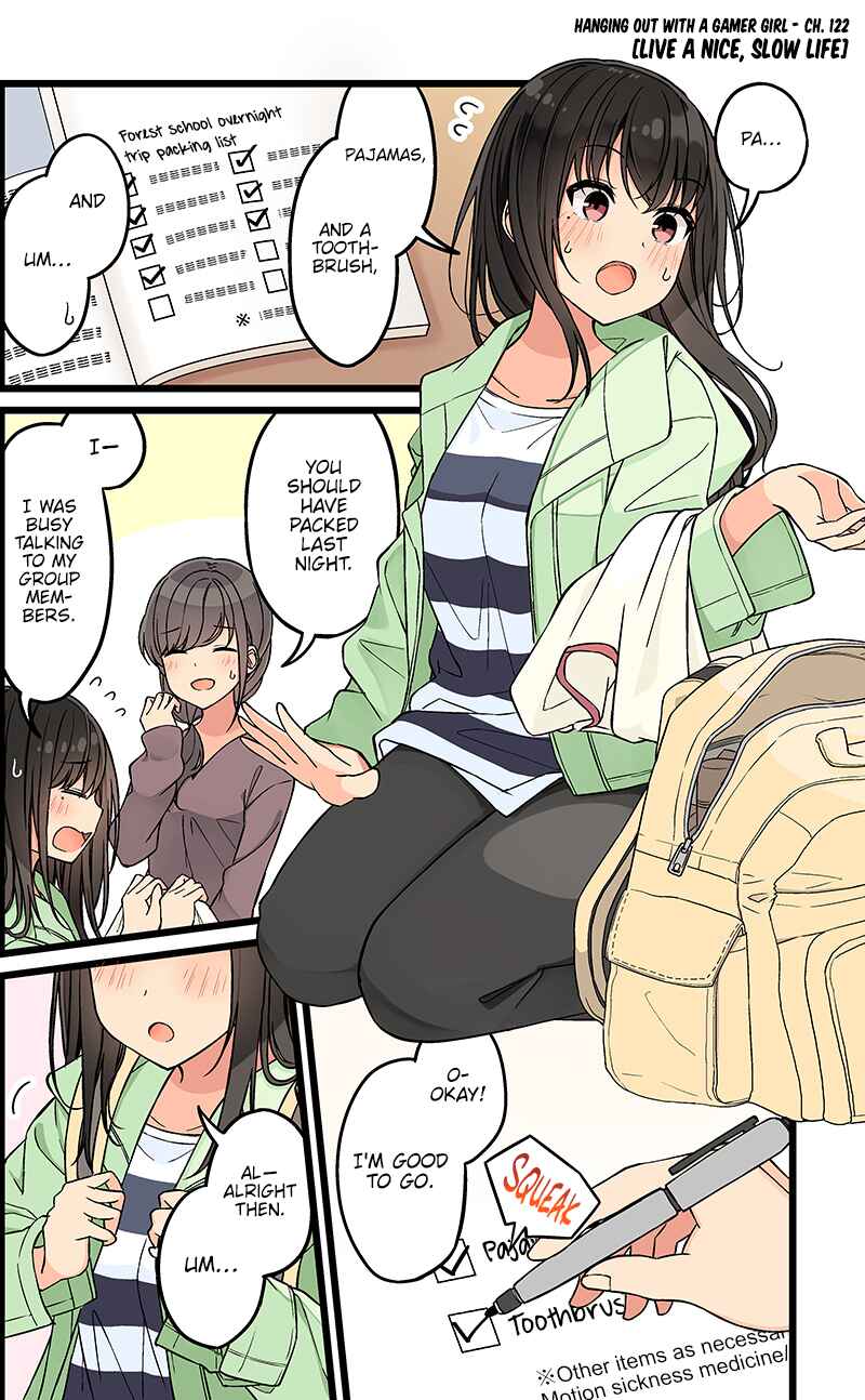 Real mo Tama ni wa Uso o Tsuku Chapter 122 - Page 1