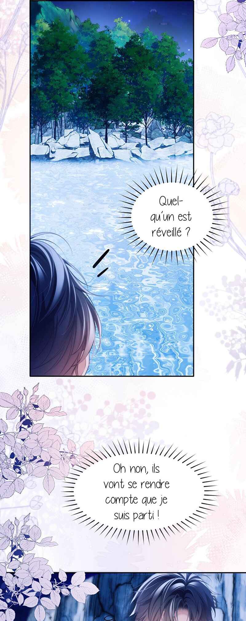 Desharow Merman Chapter 46 - Page 6