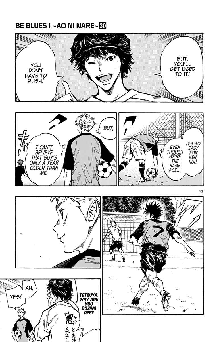 BE BLUES ~Ao ni Nare~ Chapter 297 - Page 13