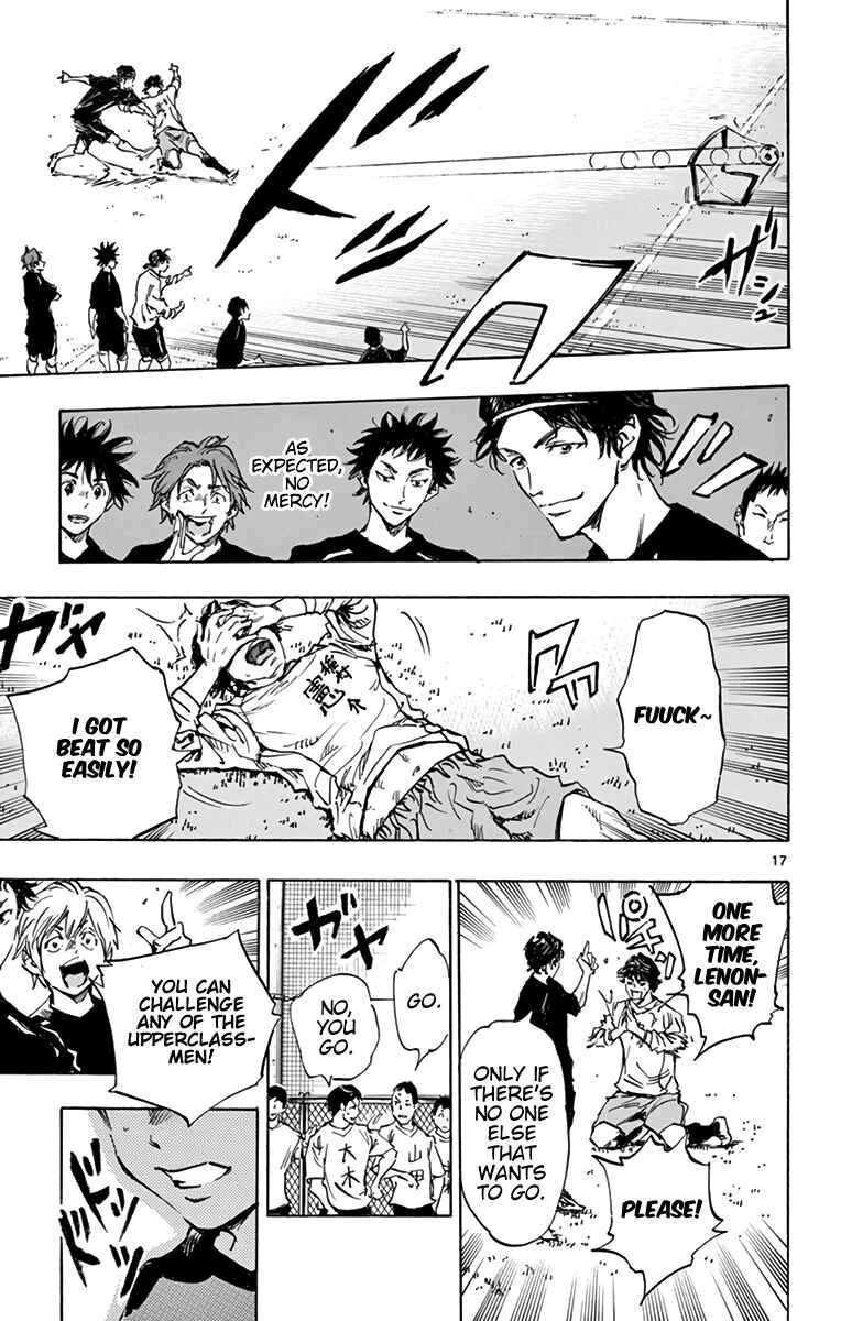 BE BLUES ~Ao ni Nare~ Chapter 297 - Page 17