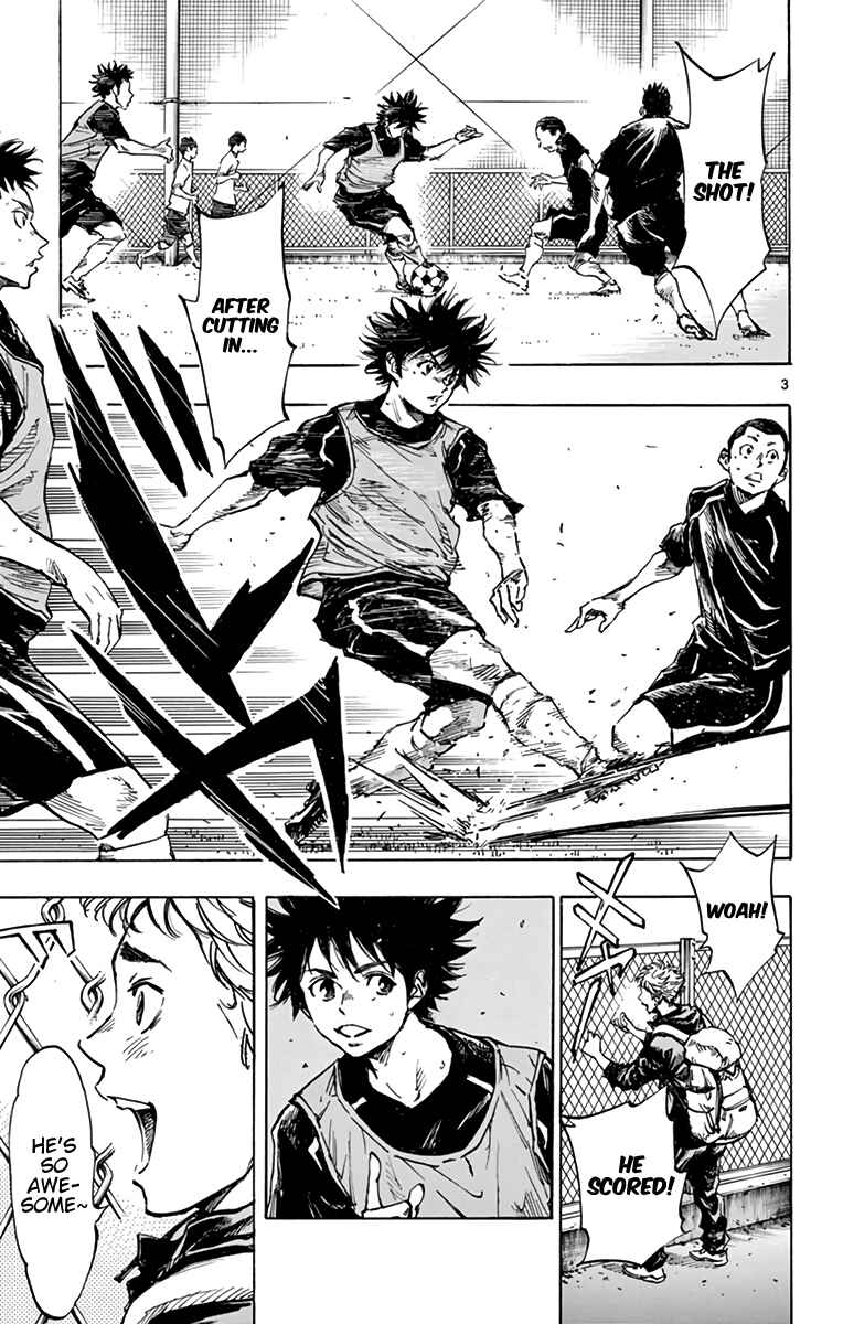 BE BLUES ~Ao ni Nare~ Chapter 297 - Page 3