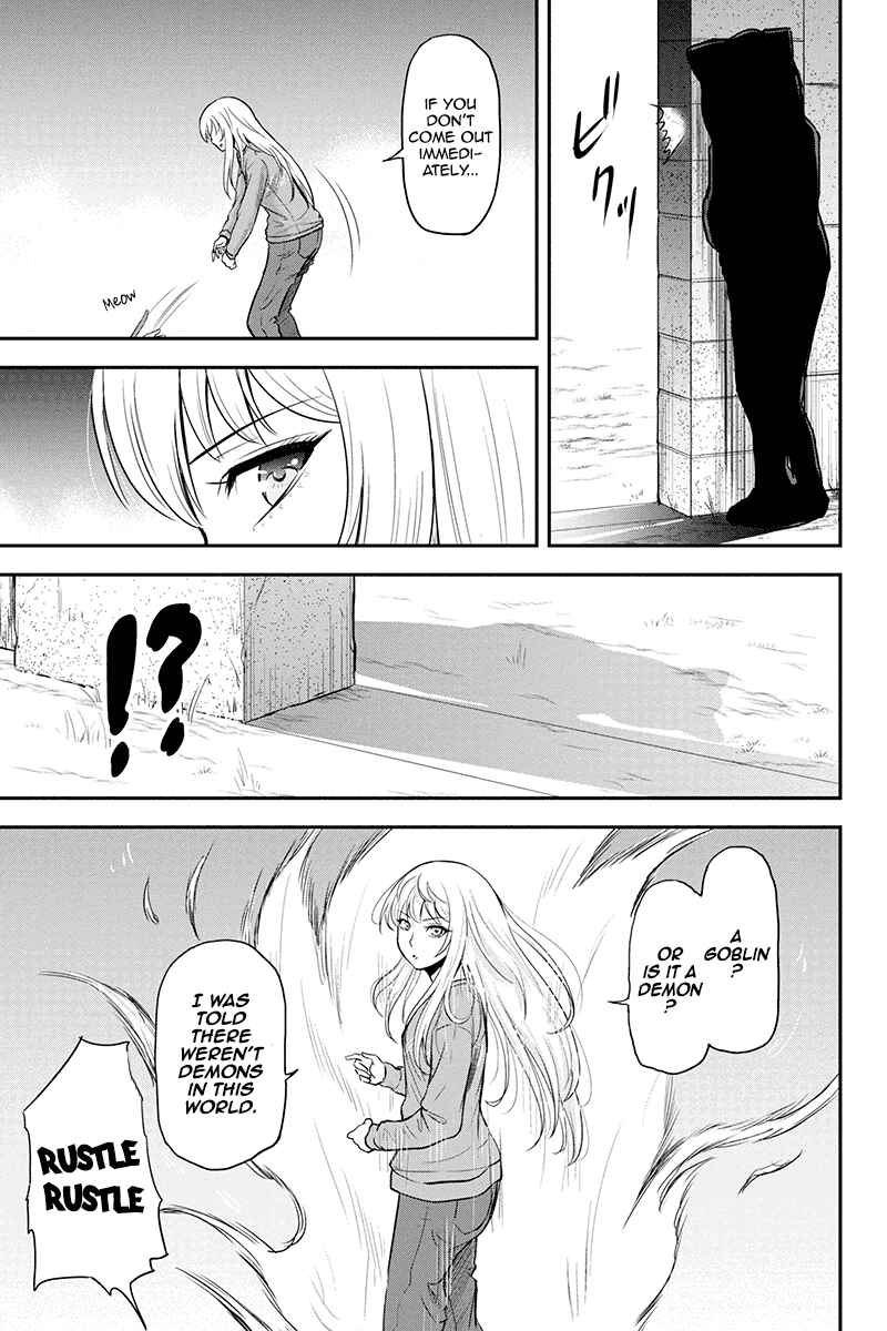Orenchi ni Kita Onna Kishi to Inakagurashi Surukotoninatta Ken Chapter 41 - Page 13