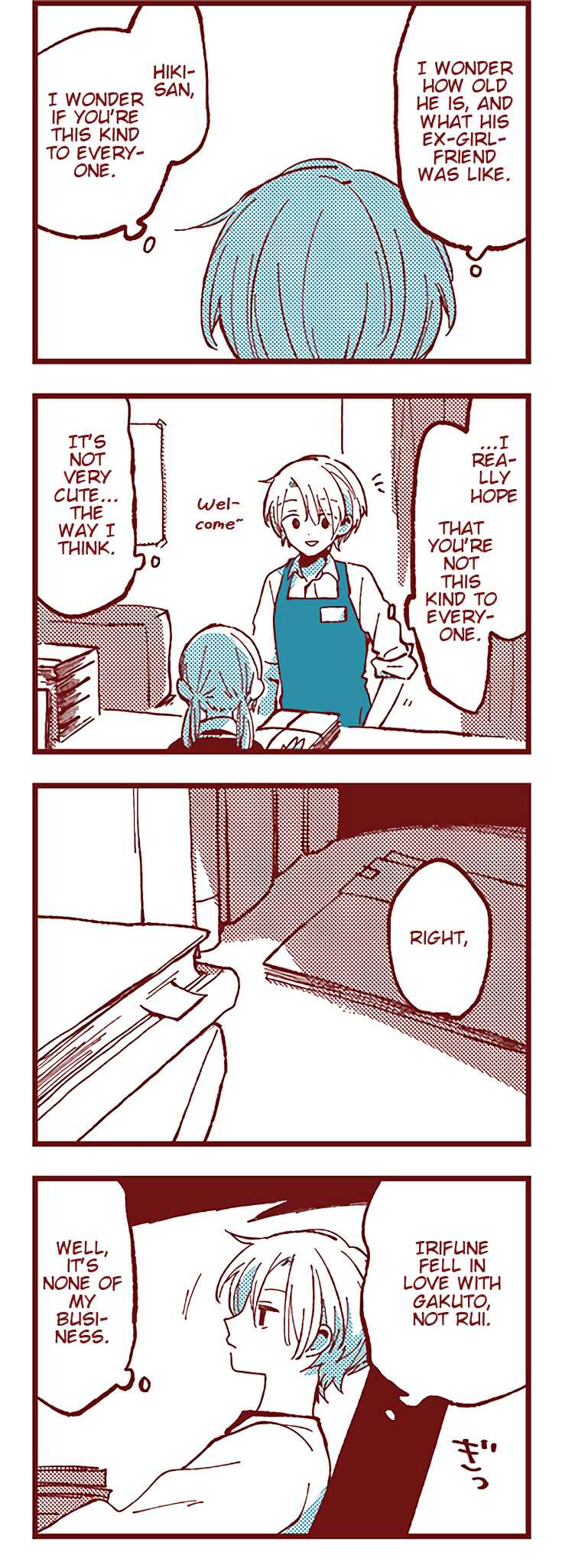 Ako to Bambi Chapter 43 - Page 12