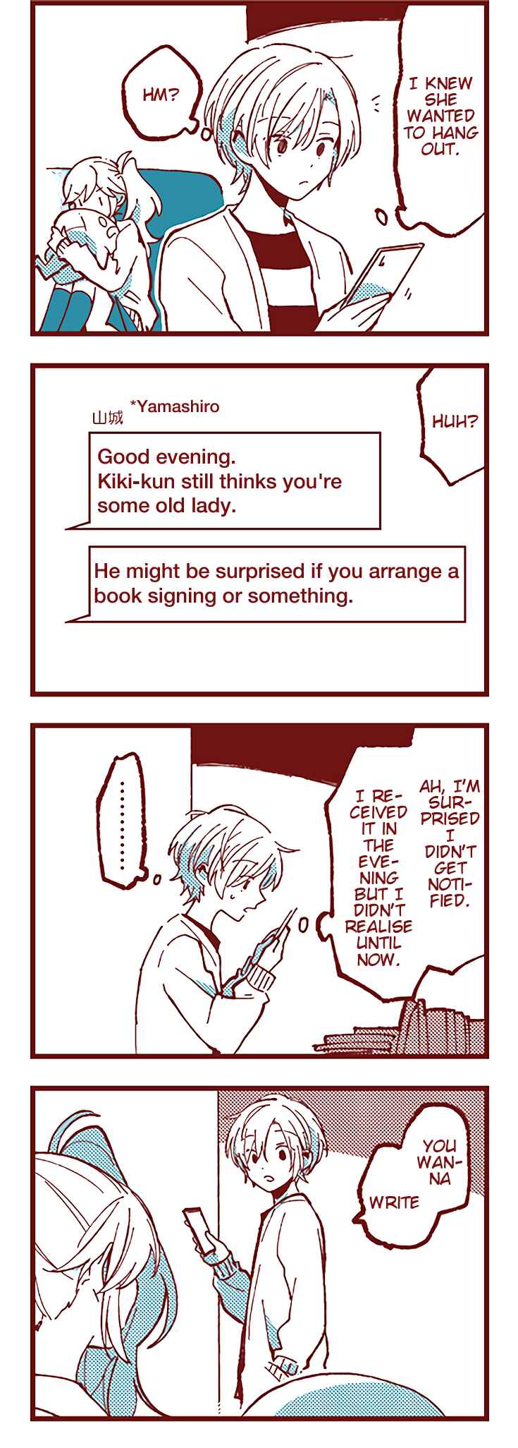 Ako to Bambi Chapter 43 - Page 15