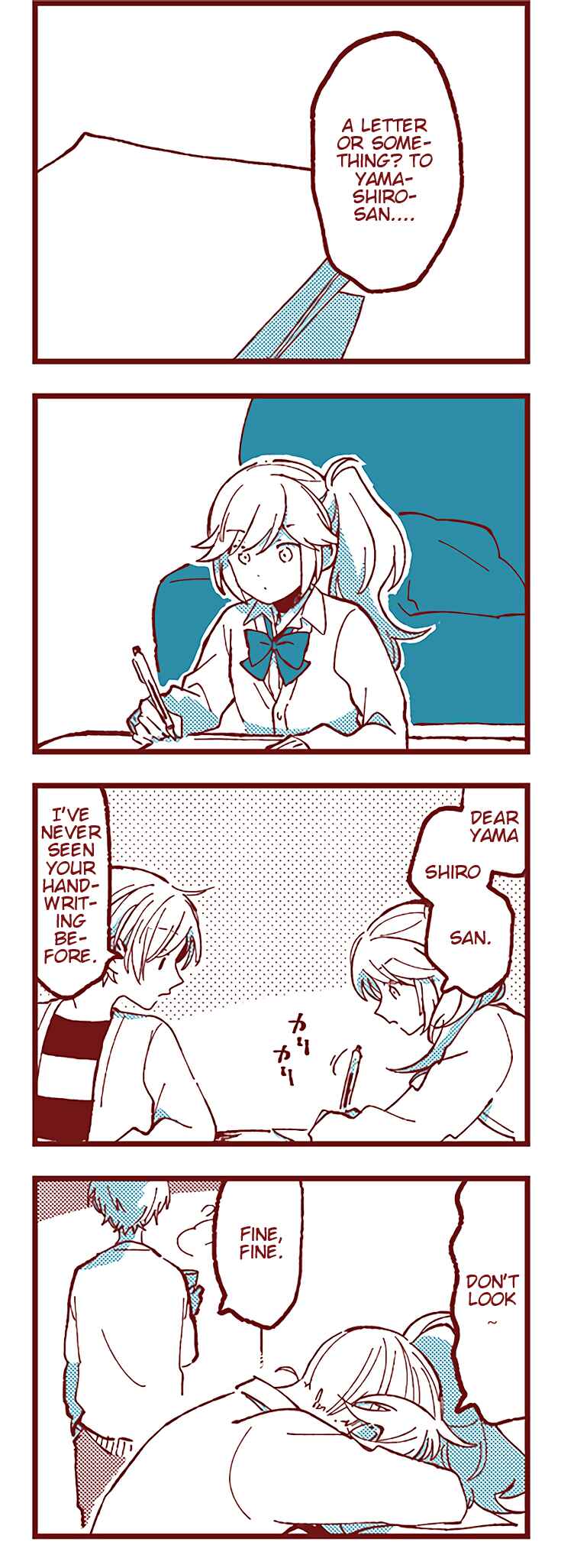Ako to Bambi Chapter 43 - Page 16