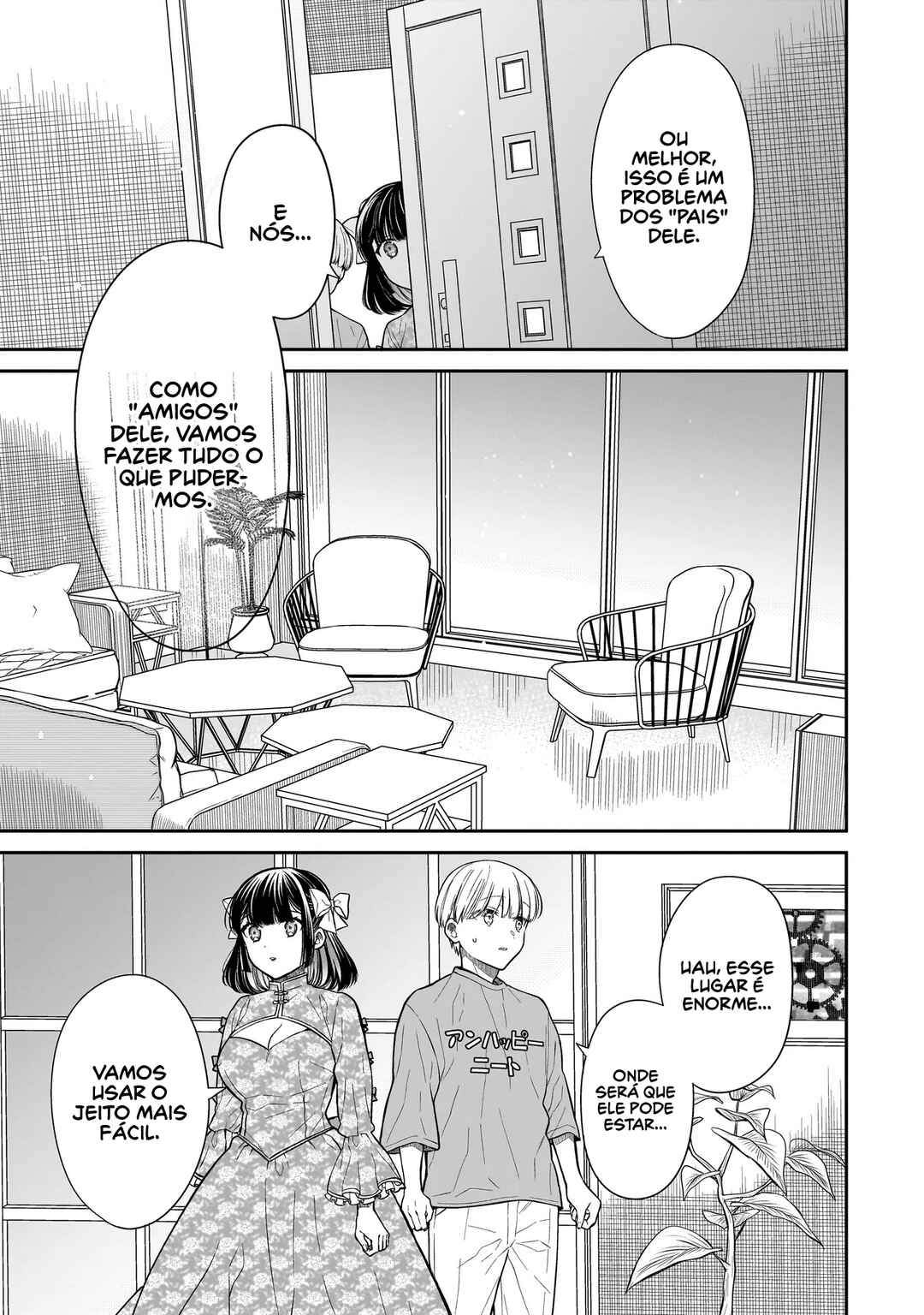 Miyu-chan wa Zutto Tomodachi Chapter 19 - Page 12