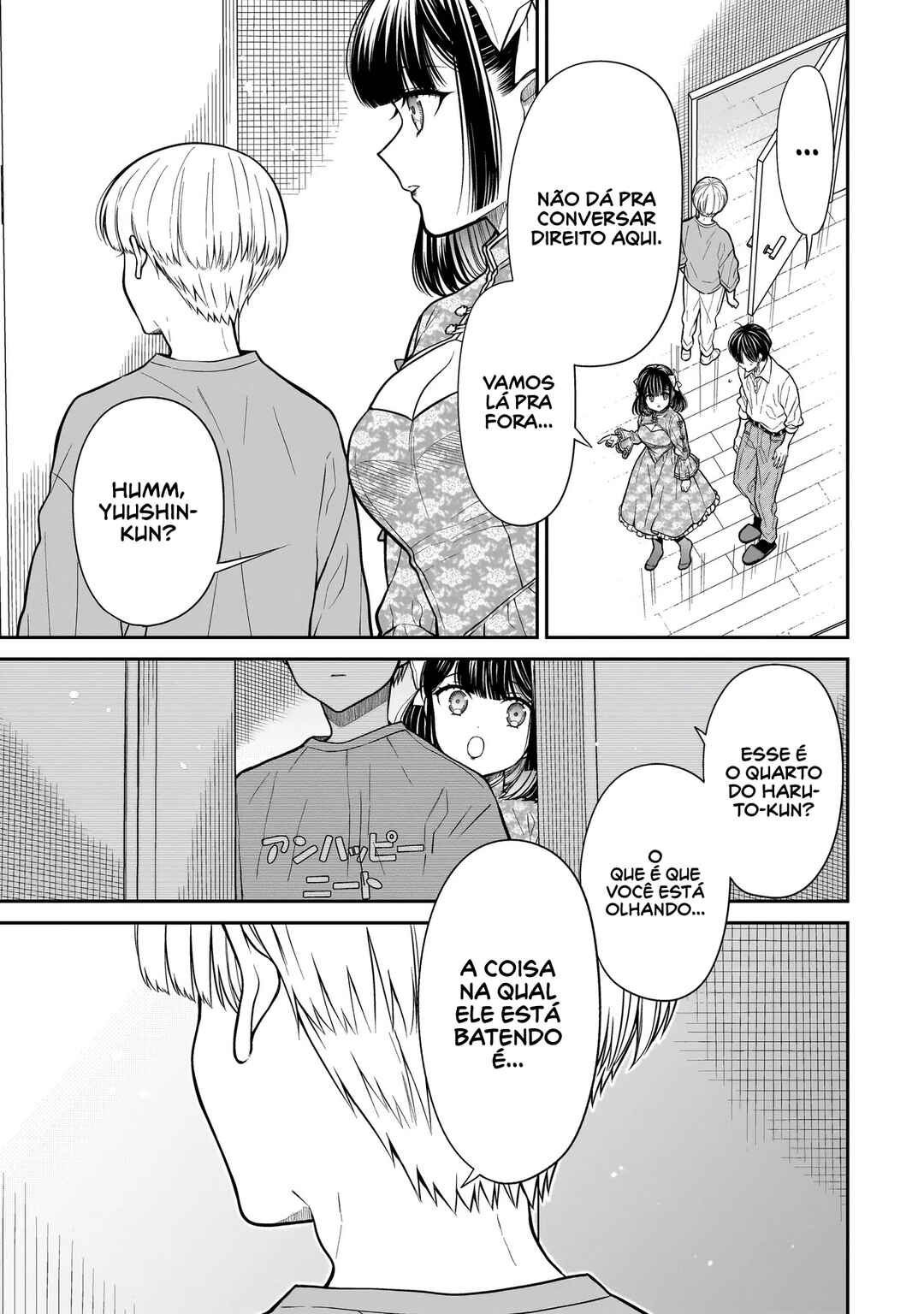 Miyu-chan wa Zutto Tomodachi Chapter 19 - Page 16