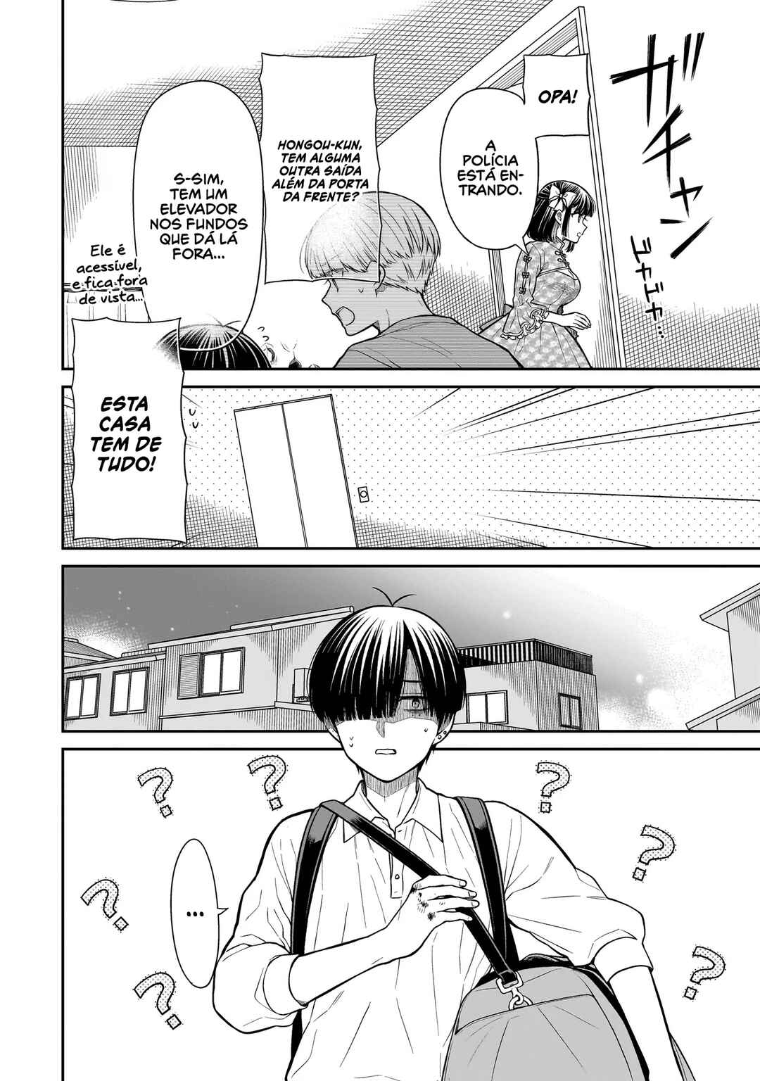 Miyu-chan wa Zutto Tomodachi Chapter 19 - Page 21