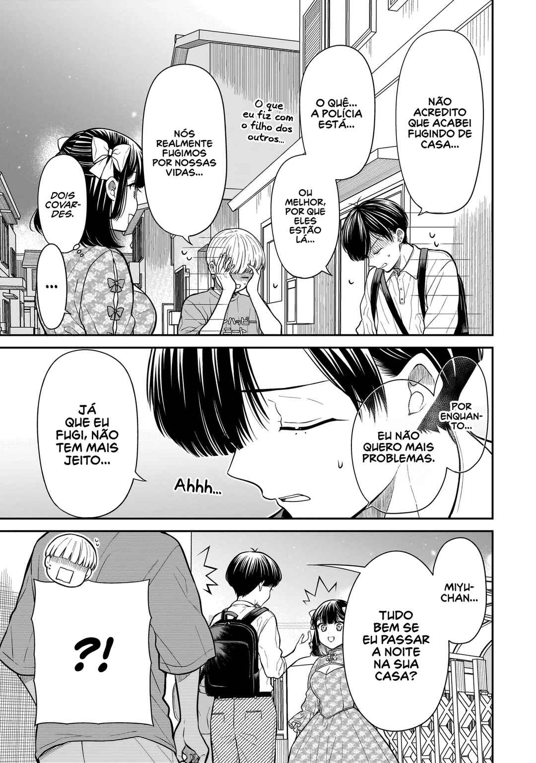 Miyu-chan wa Zutto Tomodachi Chapter 19 - Page 22