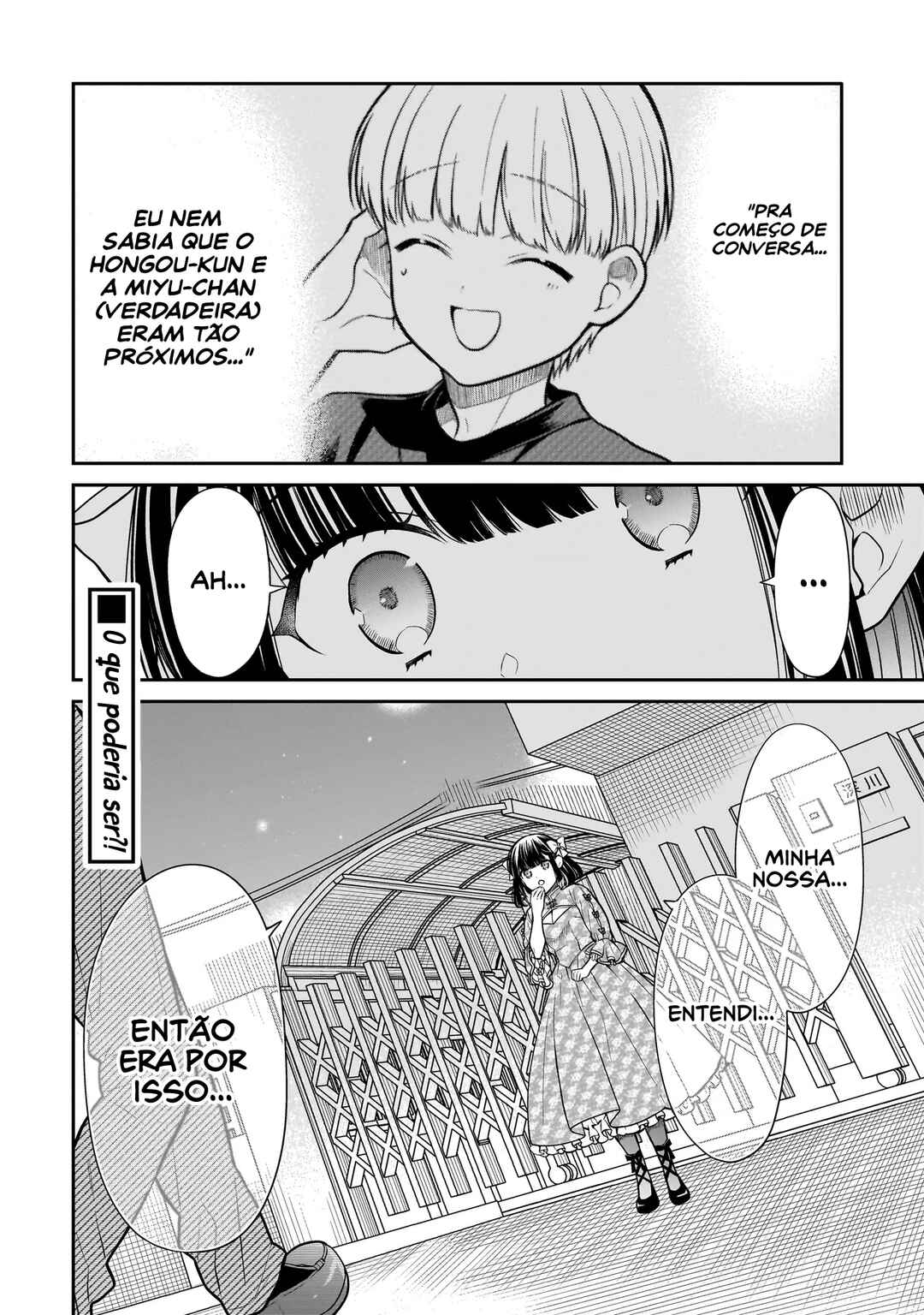 Miyu-chan wa Zutto Tomodachi Chapter 19 - Page 25