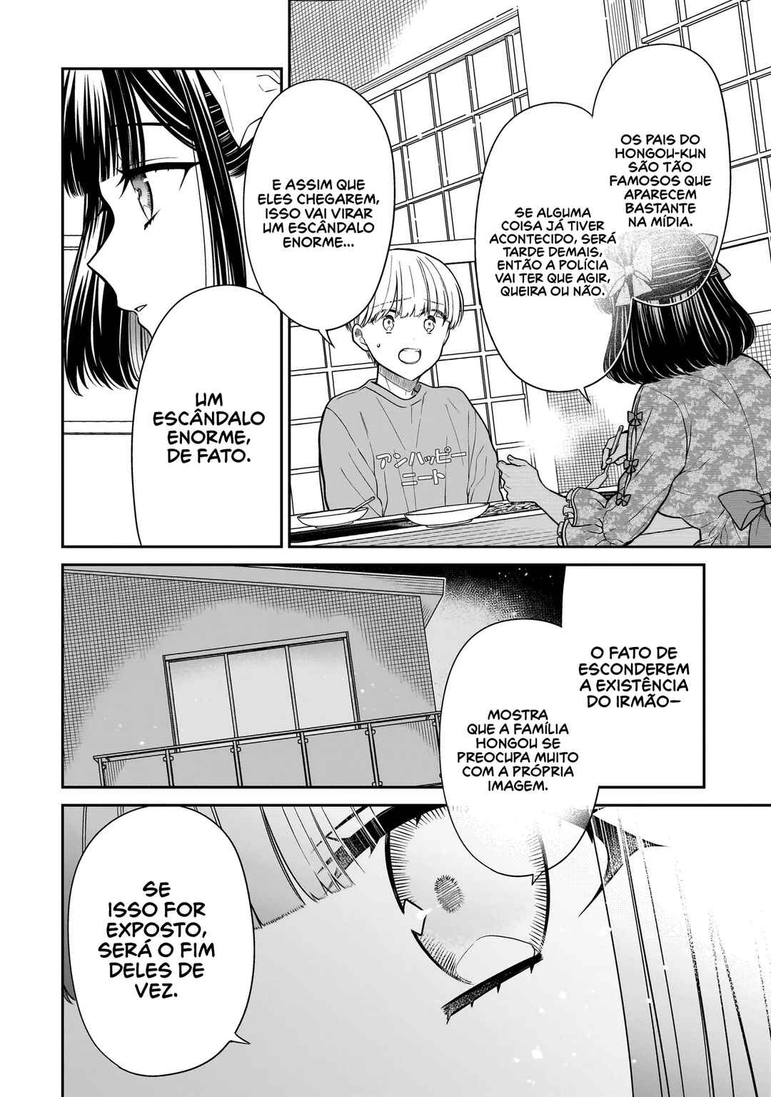 Miyu-chan wa Zutto Tomodachi Chapter 19 - Page 5