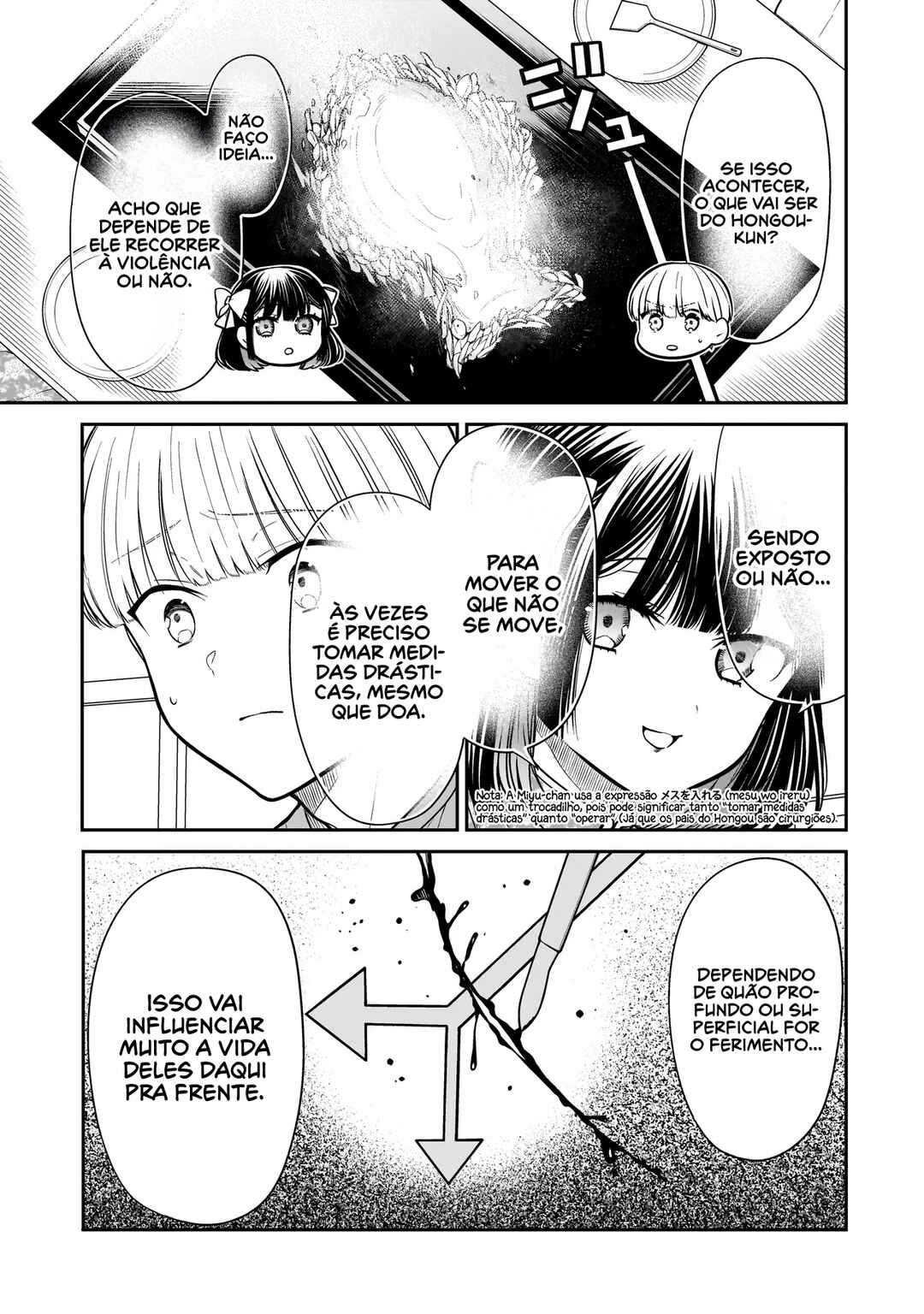 Miyu-chan wa Zutto Tomodachi Chapter 19 - Page 6