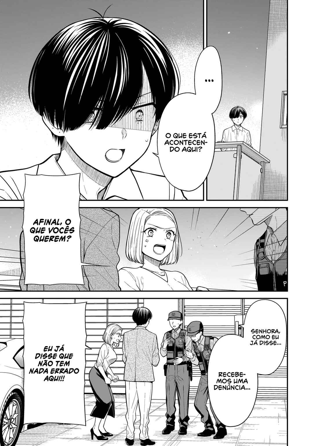 Miyu-chan wa Zutto Tomodachi Chapter 19 - Page 8