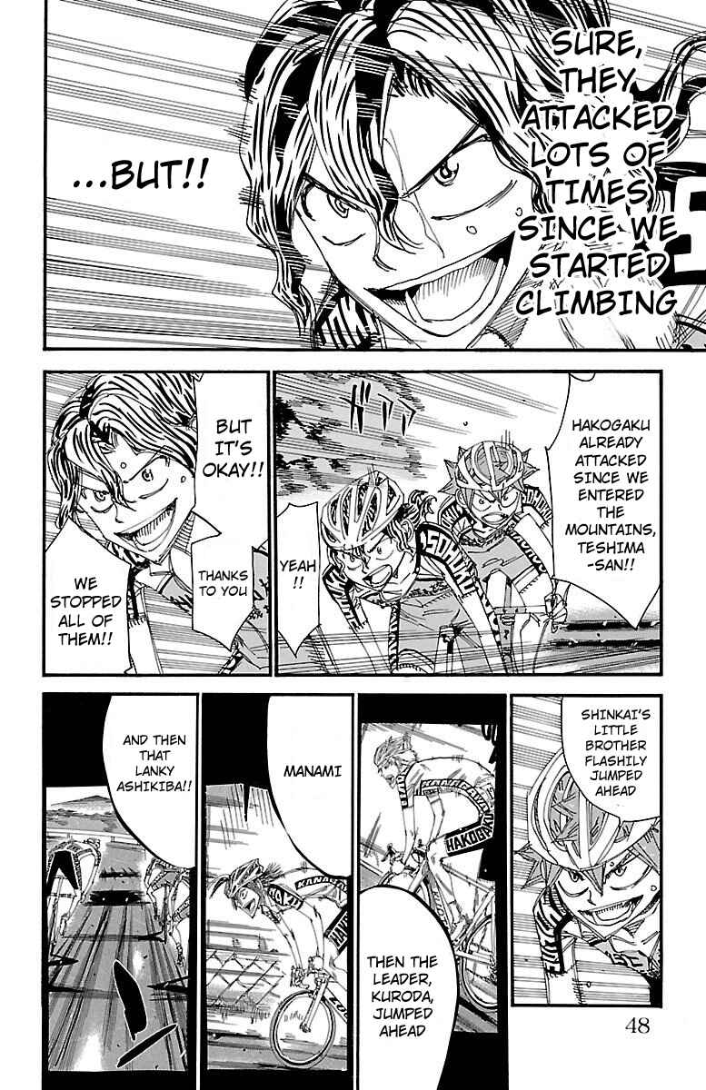 Yowamushi Pedal Chapter 461 - Page 3