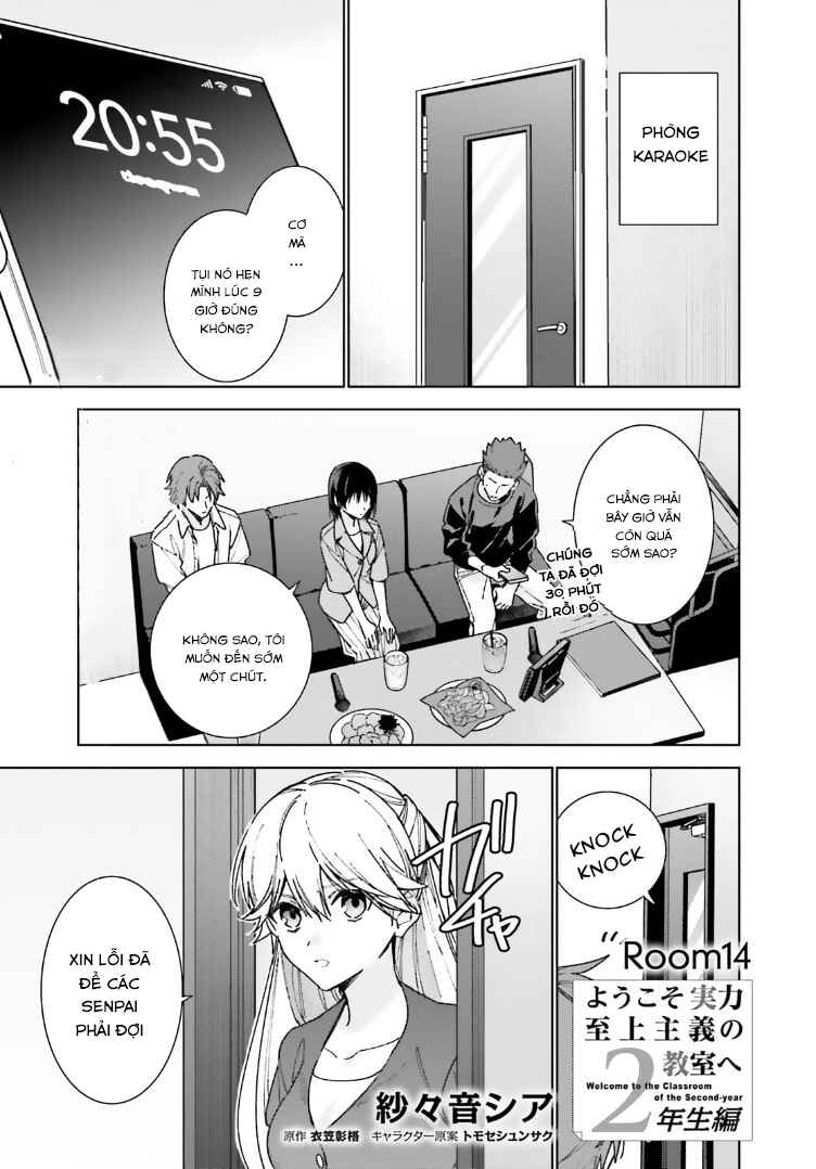 Youkoso Jitsuryoku Shijou Shugi no Kyoushitsu e: 2-nensei-hen Chapter 14 - Page 1