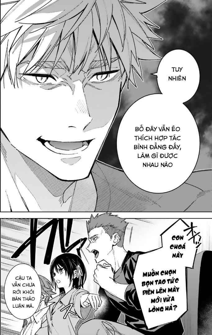 Youkoso Jitsuryoku Shijou Shugi no Kyoushitsu e: 2-nensei-hen Chapter 14 - Page 18