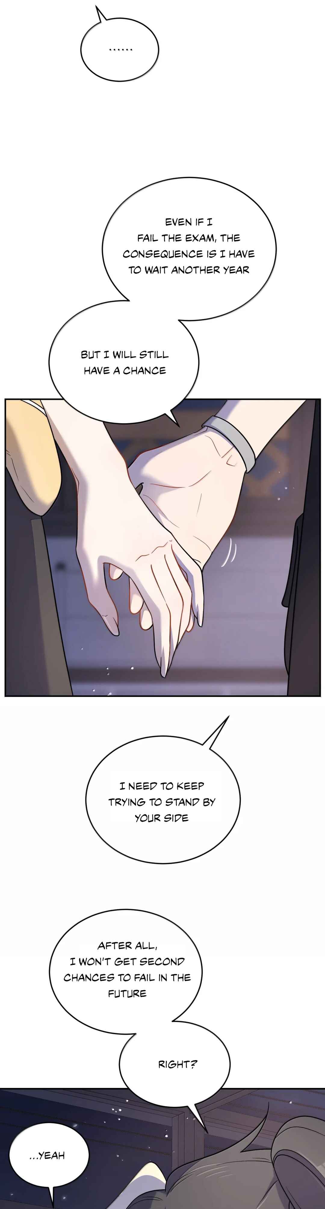 Wǒ de shíwù kàn qǐlái hěn kě'ài' Chapter 202 - Page 18