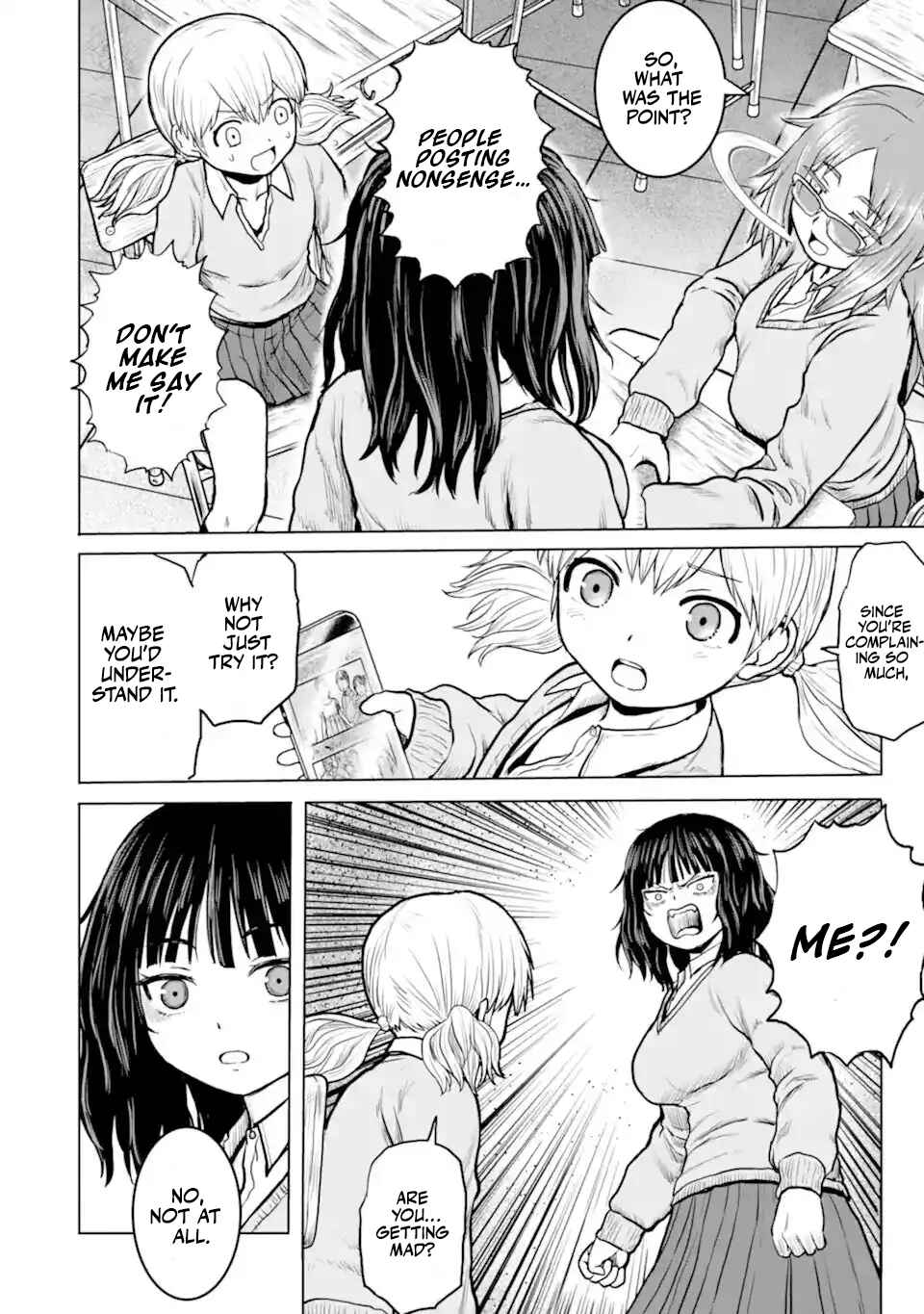 Joshi Koukousei no Nichijou Chapter 1 - Page 8