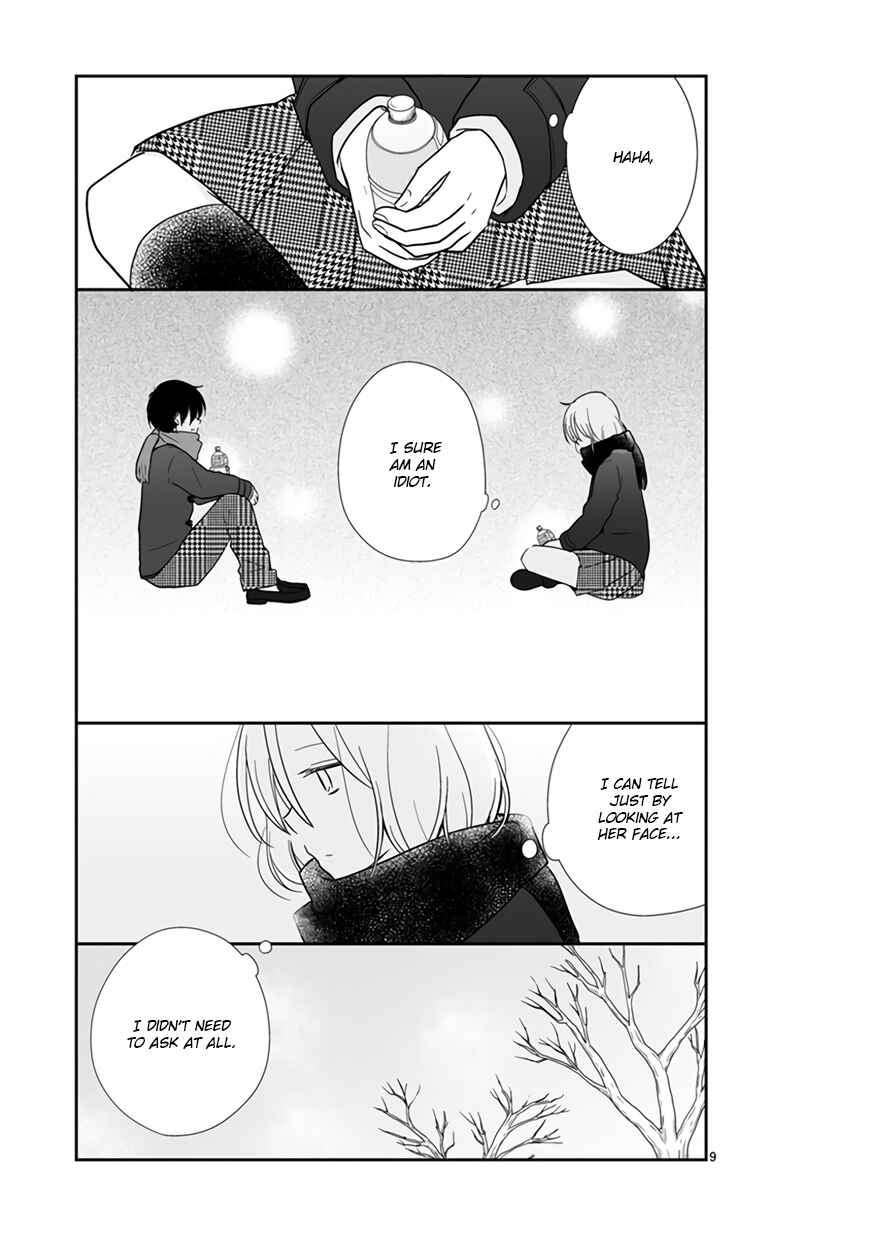 Shishunki Bitter Change Chapter 47 - Page 11