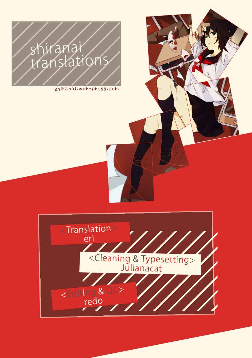 Shishunki Bitter Change Chapter 47 - Page 28