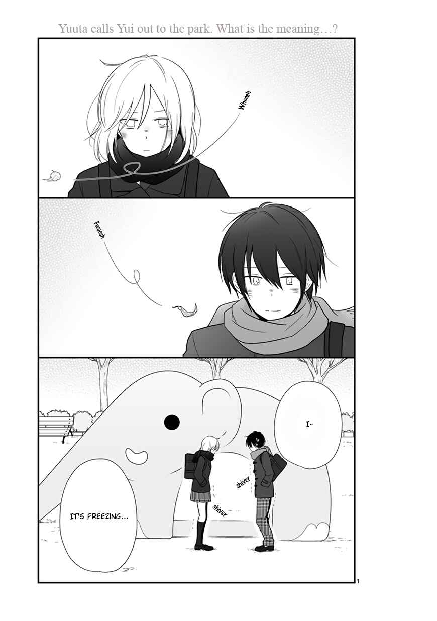Shishunki Bitter Change Chapter 47 - Page 3