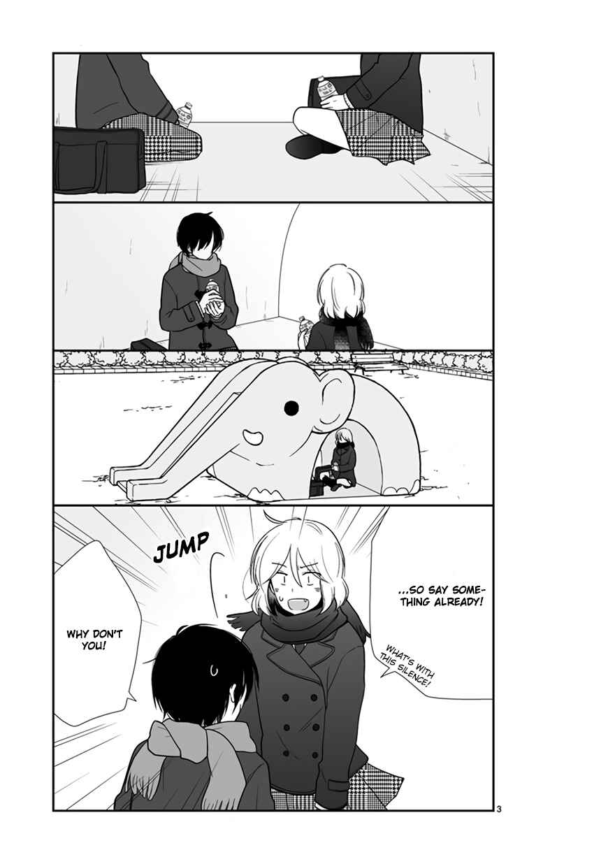 Shishunki Bitter Change Chapter 47 - Page 5