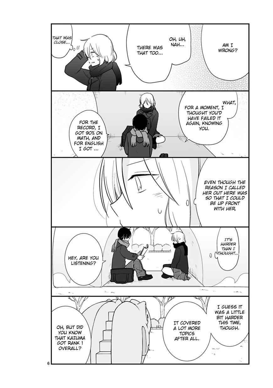 Shishunki Bitter Change Chapter 47 - Page 8