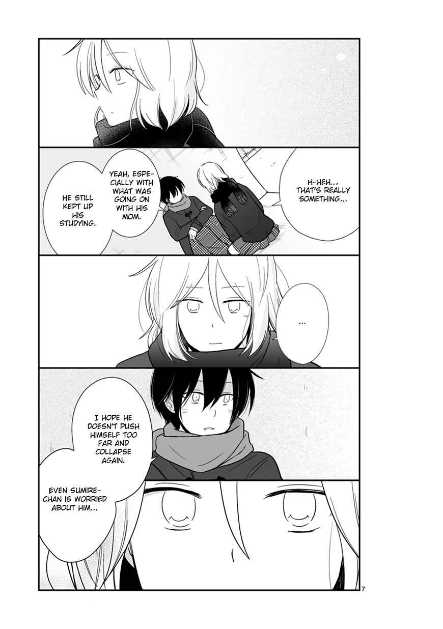 Shishunki Bitter Change Chapter 47 - Page 9