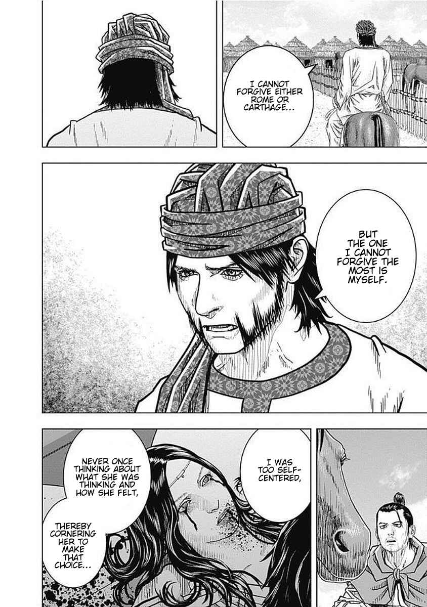 Ad Astra - Scipio and Hannibal Chapter 74 - Page 10