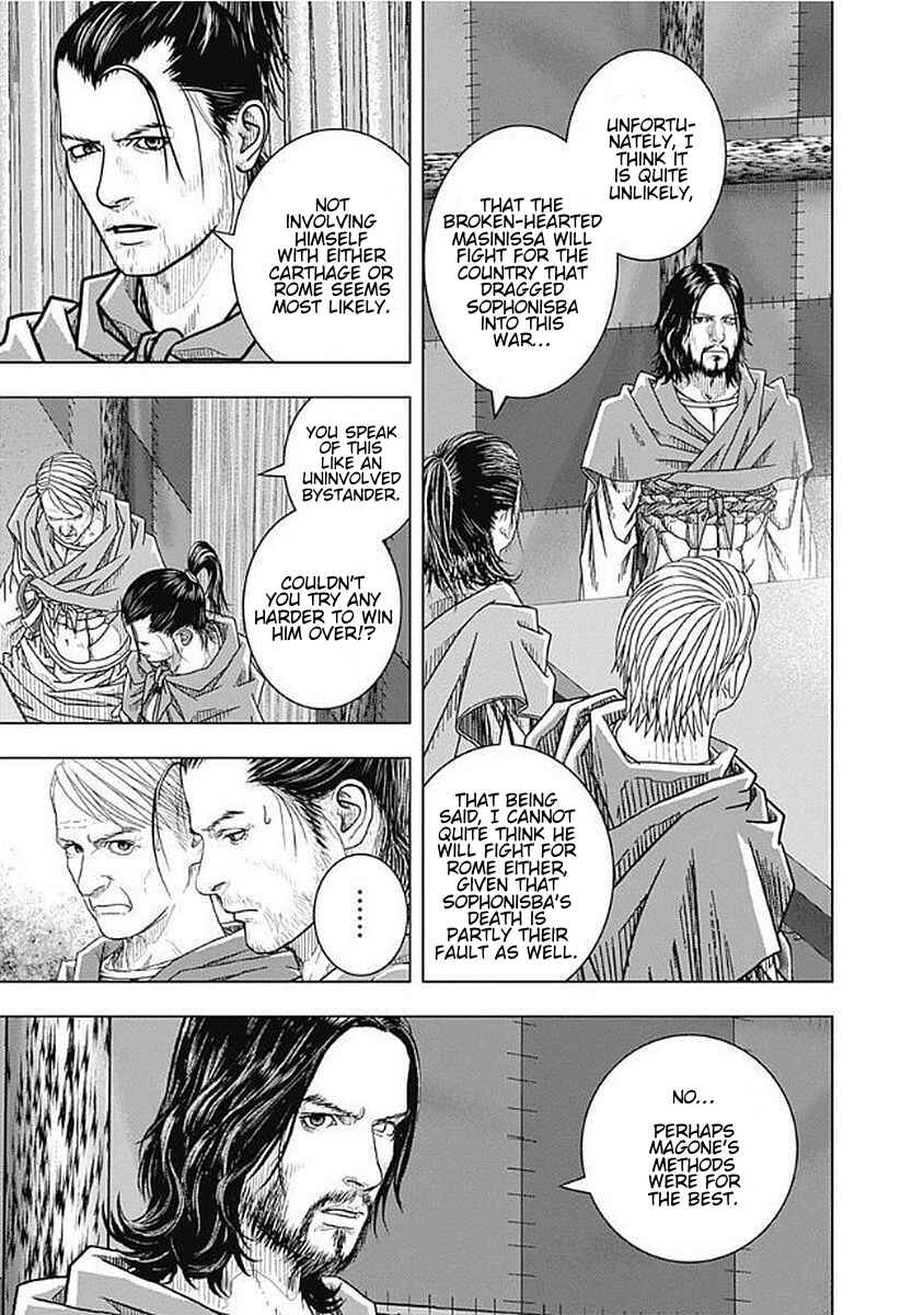 Ad Astra - Scipio and Hannibal Chapter 74 - Page 15