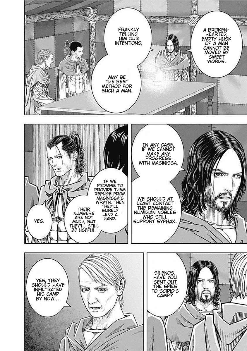 Ad Astra - Scipio and Hannibal Chapter 74 - Page 16