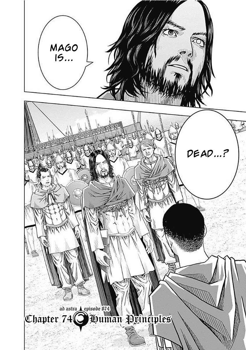 Ad Astra - Scipio and Hannibal Chapter 74 - Page 2