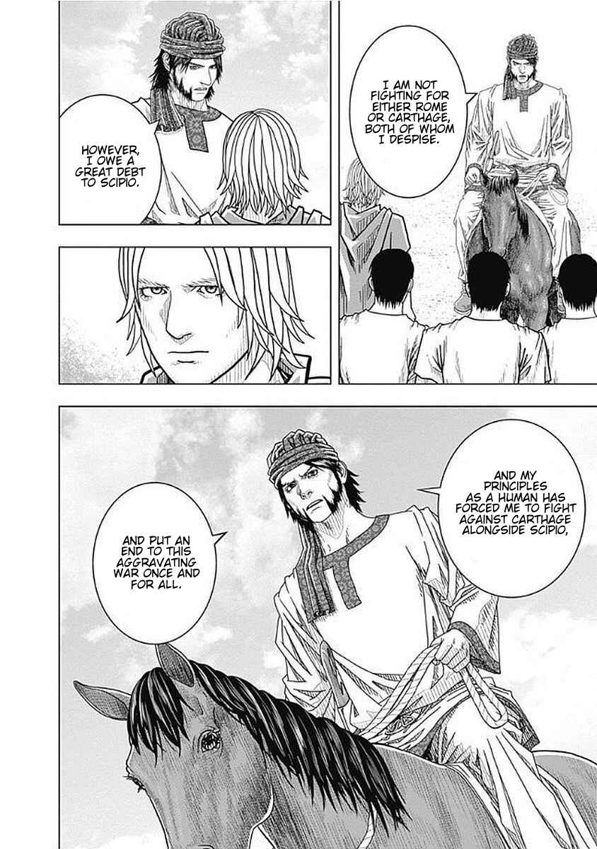 Ad Astra - Scipio and Hannibal Chapter 74 - Page 23