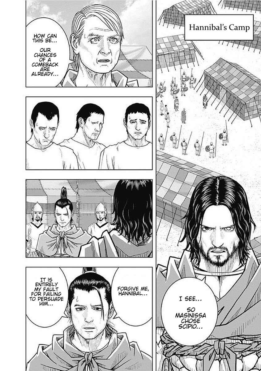 Ad Astra - Scipio and Hannibal Chapter 74 - Page 25