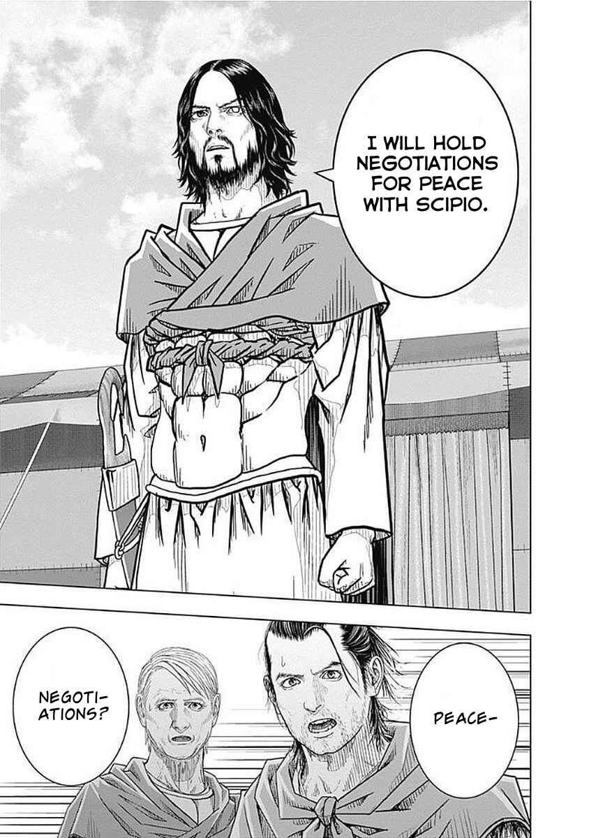 Ad Astra - Scipio and Hannibal Chapter 74 - Page 28