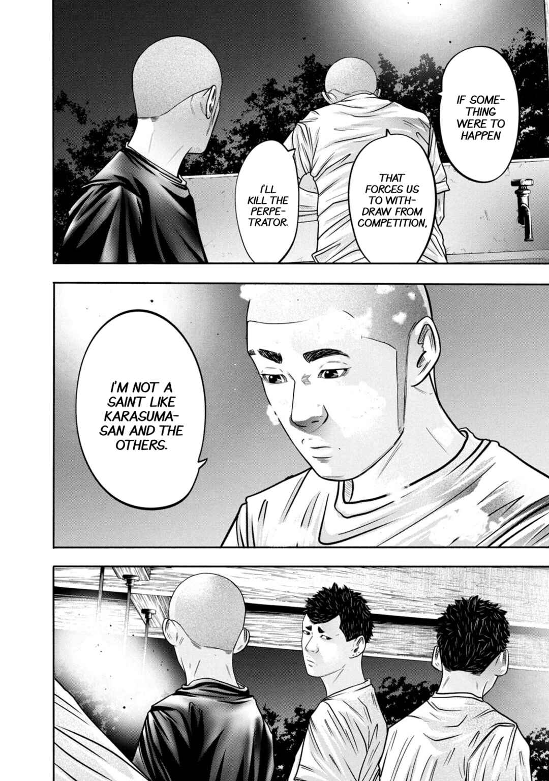 Battle Studies Chapter 309 - Page 12